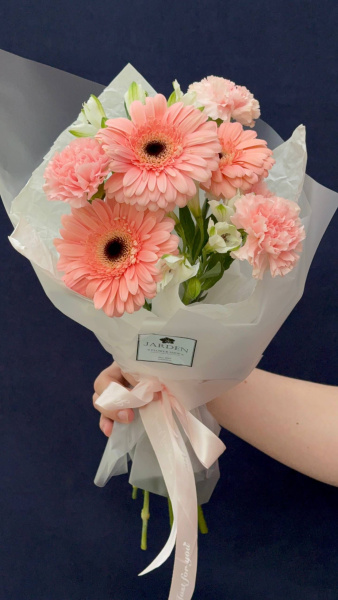 Школьный №1